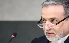 حصانة مؤقتة لمسؤولين إيرانيين بارstrongزيstrongن خلال