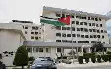 strongمجلس النوابstrong يناقش معدل قانون الملكية