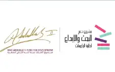 7 مشاريع جامstrongعيstrongة تفوز بدعم صندوق