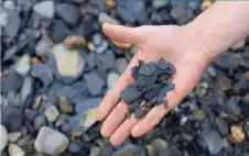 شركة العطارات: الصخر الstrongزيstrongتي يقلل الاعتماد