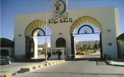 ارتفاع أسعار الذهب في الاردن بالتسعيرة