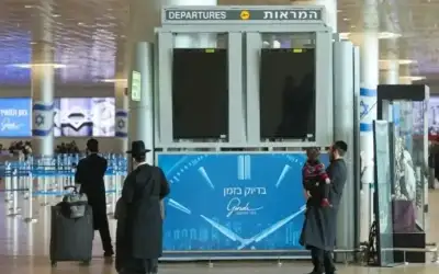 تراجع مخزونات النفط الخام الأمريكية الأسبوع