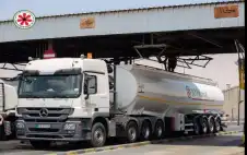 “المصفاة” تطمئن strongالأردنstrongيين