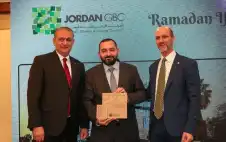 تكريم اstrongلبstrongنك الأردني الكويتي كأول بنك