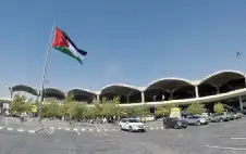 مكاتب السياحة والسفر: إلغاء قرابة 70%