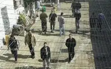 هيئة علماء فلسطين تندد بمشروع إعدام