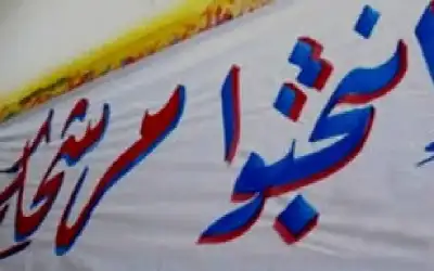 “مشانق” بن غفير تحضر لإعدام الأسرى