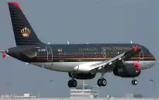 صحيفة نيسان ـ “الملكية الأردنية”: تدني حركة الركاب وزيادة