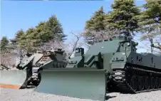 اليابان تكشف عن جرافة خارقة لفتح