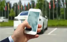 منوعات ـ وداعا للمفاتيح.. هاتفك هو المفتاح الجديد