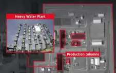 الجيش الإسرائيلي يؤكد استهداف موقstrongعيstrongن مرتبطين