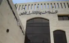 نقيب المقاولين: اجتماع الهيئة العامة لم