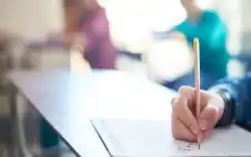 وزارة التربية: انتهاء فترة التسجيل لامتحان