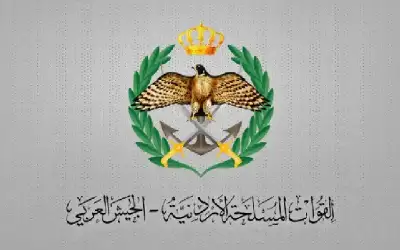 الكشف عن تفاصيل انفجار طهران