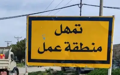 أوروبا تحن تحت وطأة الفيضانات