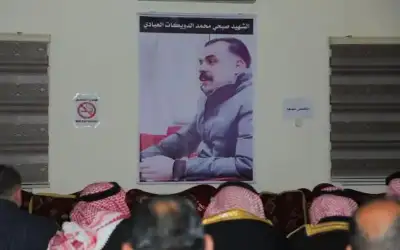 السعودية تدعم موازنة الحكومة اليمنية بـ500