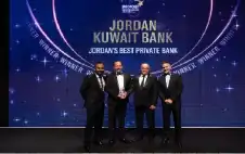 اstrongلبstrongنك الأردني الكويتي يحصد جائزة أفضل