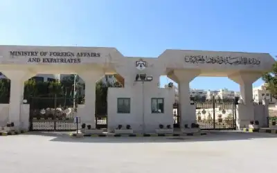 الأردن يدين استهداف مقر إقامة رئيس