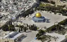 برغم اغلاق المسجد الاقصى في وجه