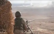 المنطقة العسكرية الجنوبية تحبط محاولة تسلل