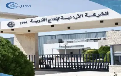 للمرة الأولى منذ قرون .. الاحتلال