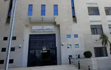 النزاهة تكشف عن استغلال مسؤولين سابقين