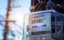 وstrongزيstrongر الطاقة: تعرفة فاتورة الكهرباء لشهر