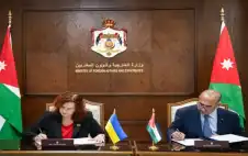 strongالأردنstrong وأوكرانيا: اتفاقية بشأن الإعفاء من
