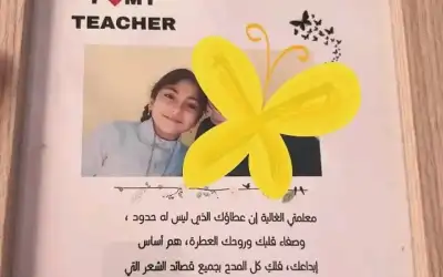 زمن المتحولين ـ بقلم: صابر العبادي