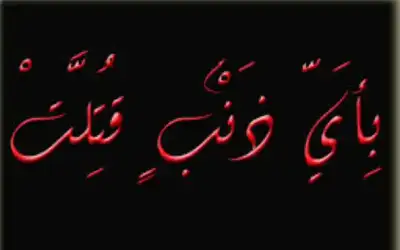 الاستهلاكية المدنية تخفض أسعار الالبان