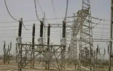 وstrongزيstrongر الطاقة: تعرفة فاتورة الكهرباء لشهر