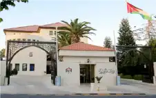 بلاغ حكومي لترشيد الاستهلاك: ضوابط للمركبات