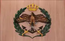 القوات المسلحة: اعتراض 5 صواريخ ومسيرة