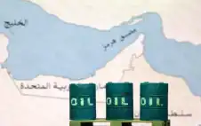 صندوق النقد الدولي: الحرب في الشرق