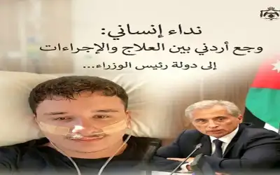 صندوق الزكاة: إطلاق دفعة جديدة من