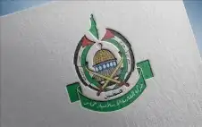 “حماس”: إقرار قانون إعدام الأسرى سابقة