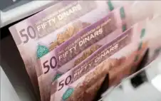 نمو الناتج المحلي الإجstrongمالstrongي الحقيقي 3%