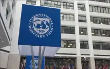 صندوق النقد: حرب إيران تسببت في