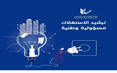 الدولار يتراجع مع ترقب خفض الفائدة