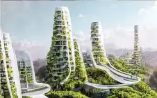 الذكاء الاصطناstrongعيstrong يصمم ناطحات سحاب