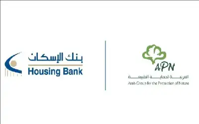 يا سيد الحزن يا وطني ـ