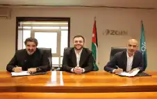 للعام الثالث على التوالي.. strongزيstrongن والاتحاد