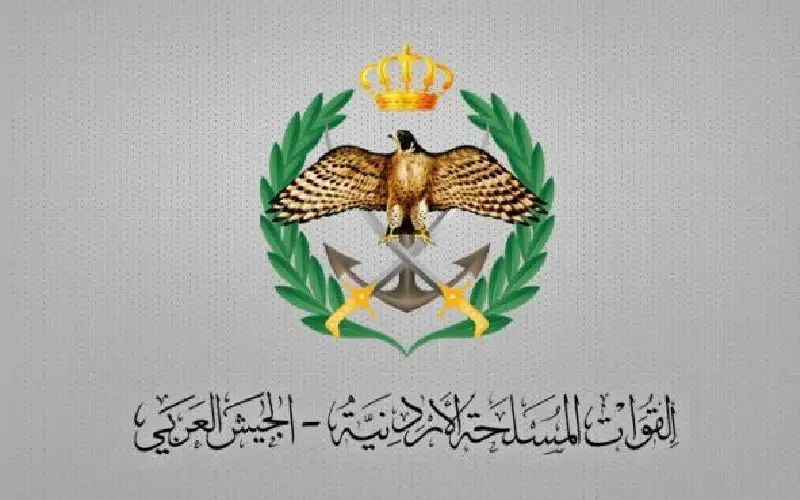 الجيش: اعتراض صاروخ ومسيرتين أطلقت تجاه