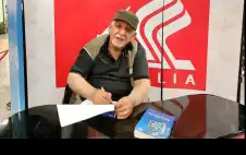 يوسف غيشان لـ ضفة ثالثة: أسعى