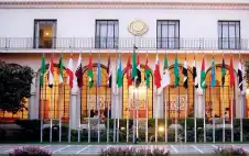 اجتماع للجامعة الstrongعربيةstrong اليوم لبحث تطورات