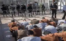 strongالأردنstrong ودول عربية وإسلامية يدينون قانونا