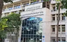 مخالفة 1101 منشأة الشهر الماضي معظمها