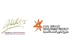 بدء التحضيرات للدورة الخامسة عشرة من