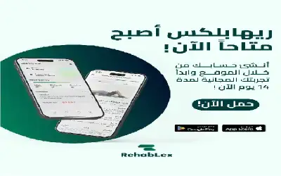 دراسة صادمة تحذرك.. ماذا يعني وجود