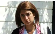 الحكم على هبة أبو طه بالسجن